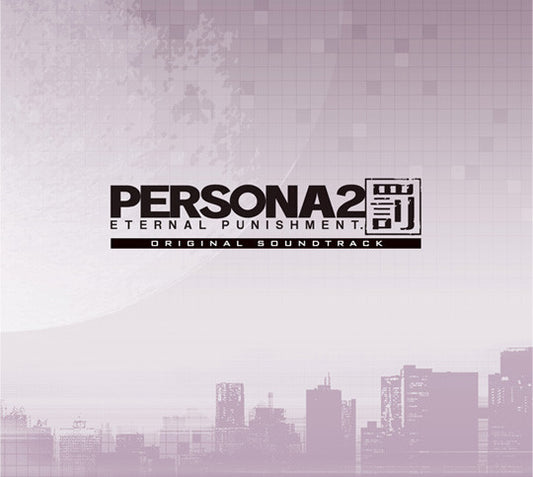 SNDTRK - PERSONA 2: ETERNAL PUNISHMENT (5CDS)
