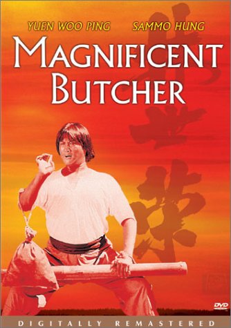 MAGNIFICENT BUTCHER, THE [IMPORT]