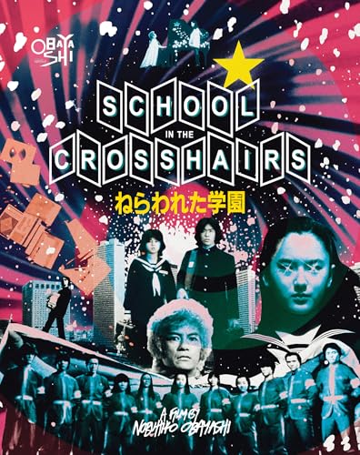 SCHOOL IN THE CROSSHAIRS
