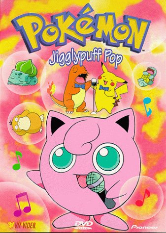 POKEMON: JIGGLYPUFF POP [IMPORT]