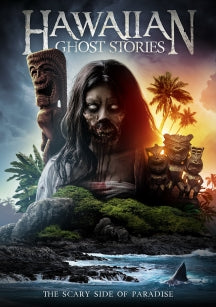 HAWAIIAN GHOST STORIES [DVD]