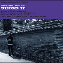 SUZUKI JUNZO - SINGS II [LP]