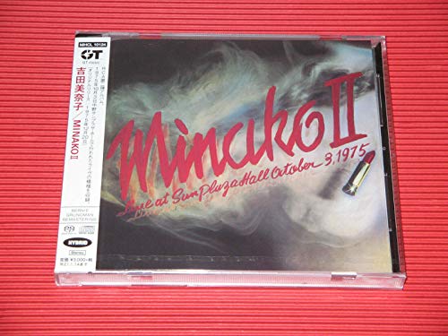 YOSHIDA, MINAKO - MINAKO II (JAPAN)