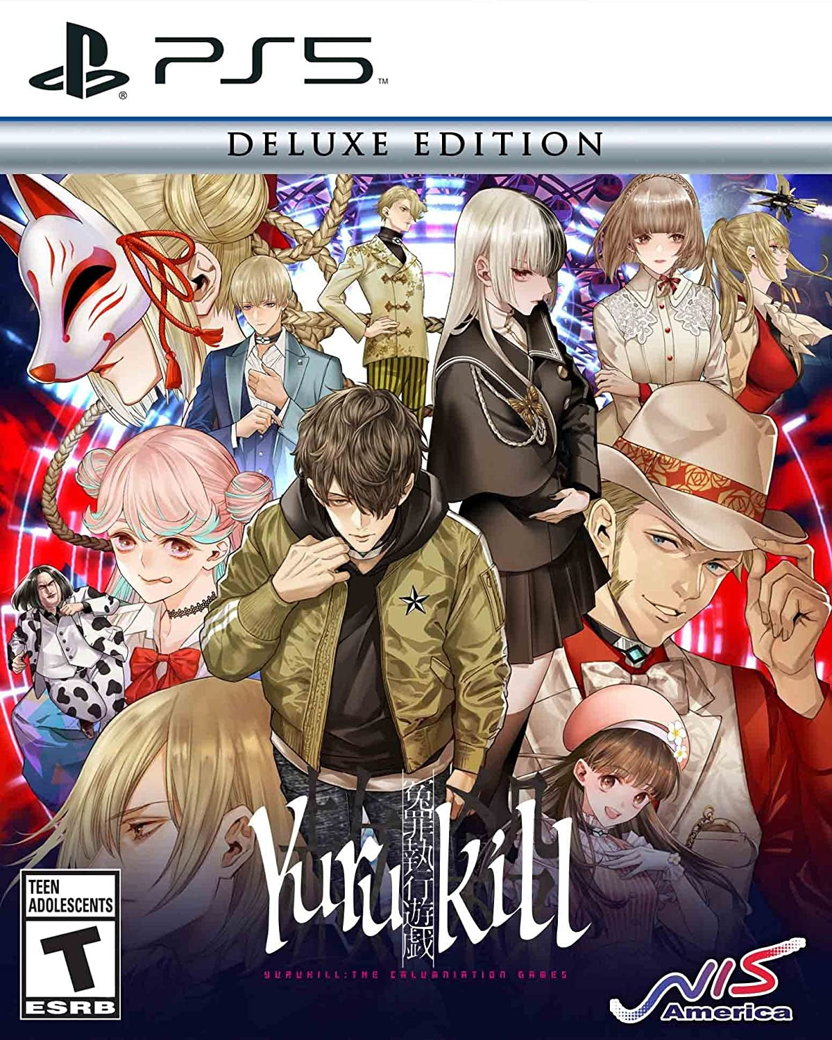 YURUKILL: THE CALUMNIATION GAMES  - PS5