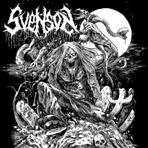 SVENSON - RUIN(S) [WHITE 7 INCH] [7 INCH]
