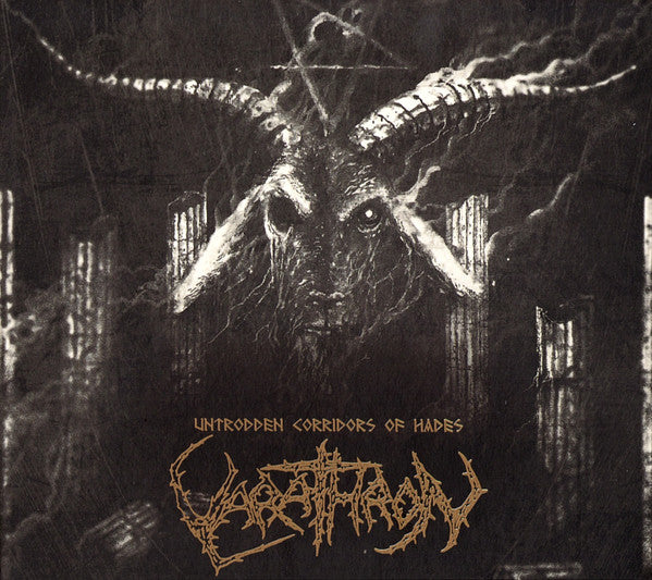 VARATHRON  - UNTRODDEN CORRIDORS OF HADES