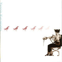 KYRIAKIDES, YANNIS  - A CONSPIRACY CANTATA