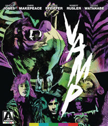 VAMP [BLU-RAY]