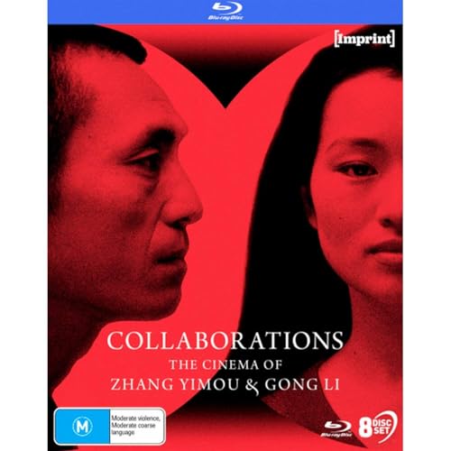 COLLABORATIONS: THE CINEMA OF ZHANG YIMOU & GONG LI (1988 - 2014) [REGION B] [BLU-RAY]