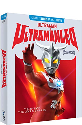 ULTRAMAN LEO: COMPLETE SERIES (STEELBOOK)