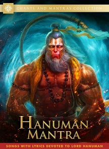 HANUMAN MANTRAS [DVD]