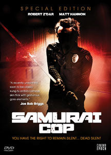 SAMURAI COP - SPECIAL EDITION [DVD]