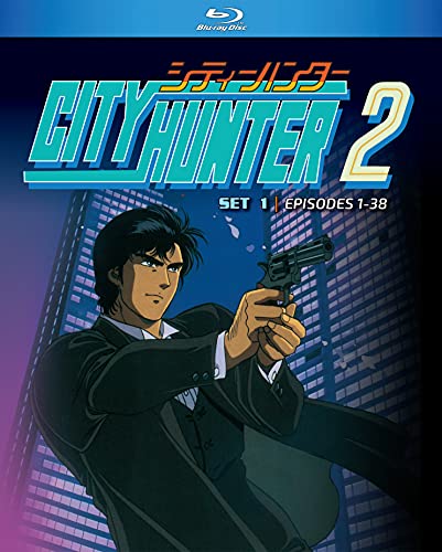 CITY HUNTER 2 (ANIME) - BLU-SET 1