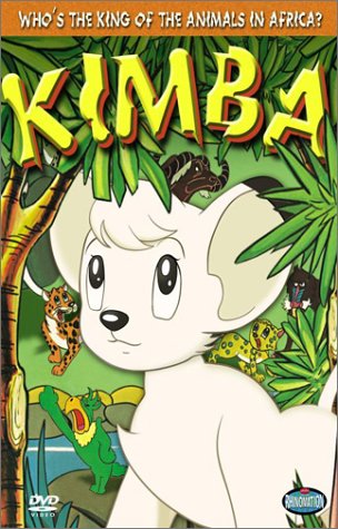 KIMBA THE WHITE LION  - DVD-CLASSIC 60'S SERIES-SET 1