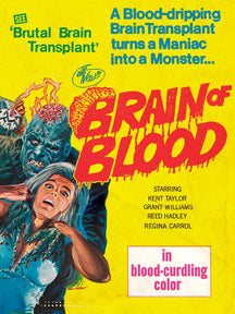 BRAIN OF BLOOD [BLU-RAY ]