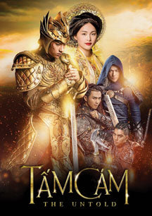 TAM CAM: THE UNTOLD STORY [DVD]