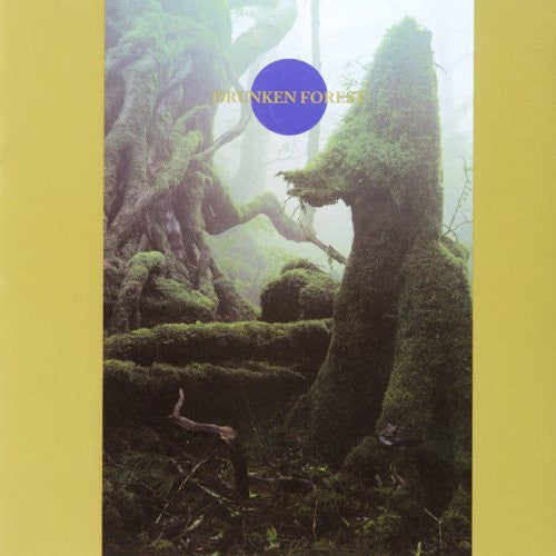 DEATH AMBIENT  - DRUNKEN FOREST