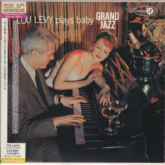 LEVY, LOU  - PLAYS BABY GRAND JAZZ