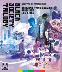 THE BLACK SOCIETY TRILOGY [BLU-RAY]