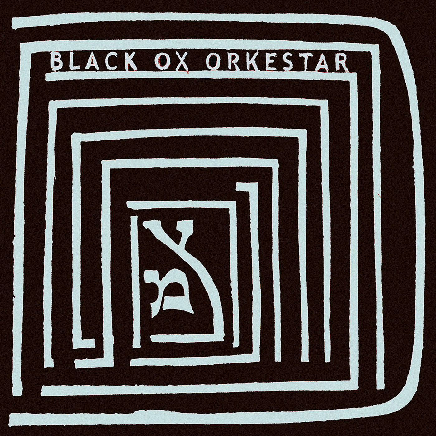 BLACK OX ORKESTAR  - VER TANZT?