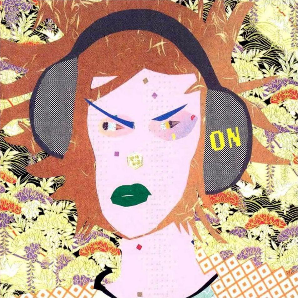 IMPERIAL TEEN  - ON