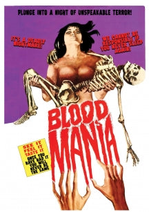 BLOOD MANIA [DVD]
