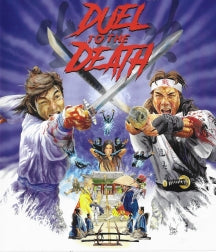 DUEL TO THE DEATH [BLU-RAY]