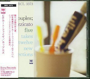 PIZZICATO FIVE  - COUPLES