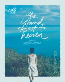 THE ISLAND CLOSEST TO HEAVEN [BLU-RAY]