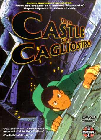 CASTLE OF CAGLIOSTRO - DVD-1991-HAYAO MIYAZAKI-MANGA VIDEO