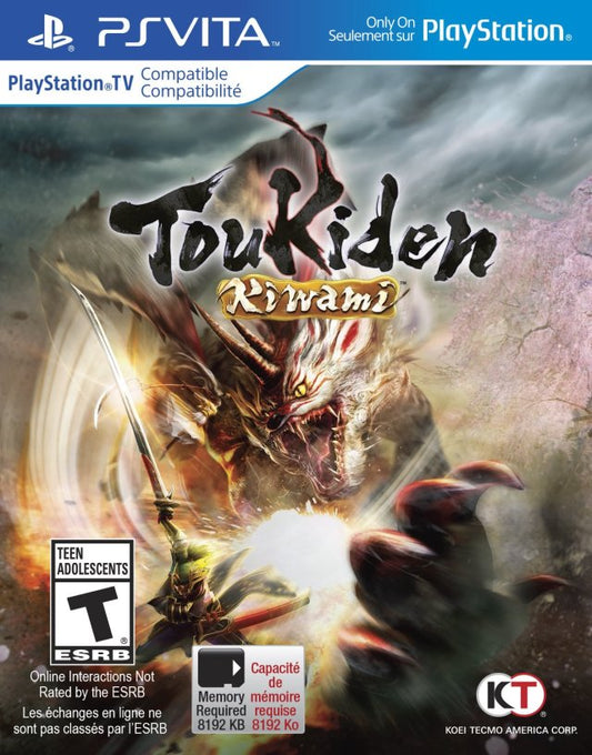 TOUKIDEN: KIWAMI  - PSV