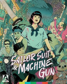SAILOR SUIT AND MACHINE GUN [BLU-RAY]