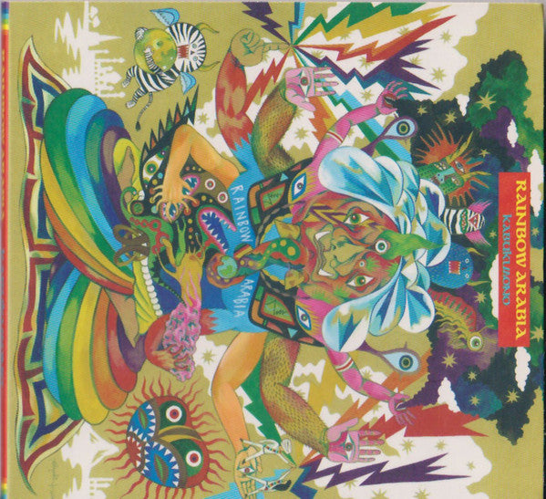RAINBOW ARABIA  - KABUKIMONO (EP)