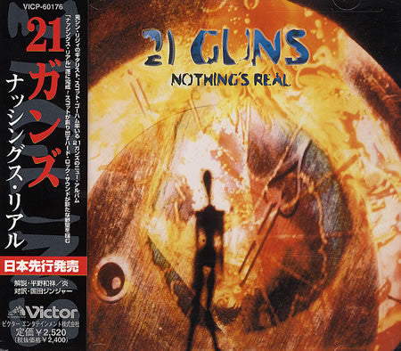 21 GUNS  - NOTHING'S REAL