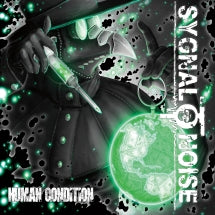 SYGNAL TO NOISE - HUMAN CONDITION [CD]