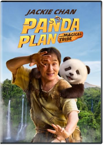 PANDA PLAN: THE MAGICAL TRIBE [DVD]