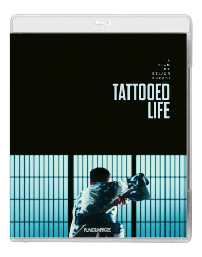 TATTOOED LIFE [BLU-RAY]