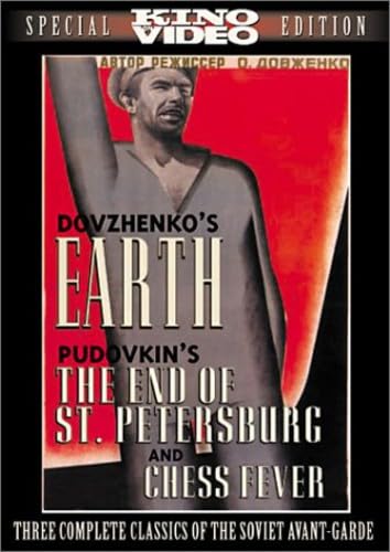 EARTH/END OF ST. PETERSBURG/CHESS FEVER  - DVD
