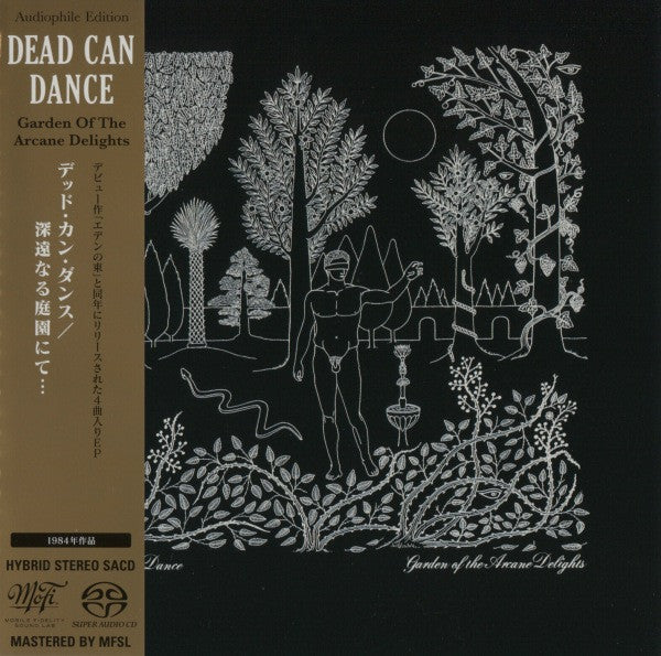 DEAD CAN DANCE  - ST/GARDEN OF THE ARCANE DELIGHTS