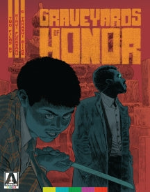 GRAVEYARDS OF HONOR (STANDARD EDITION) [BLU-RAY]