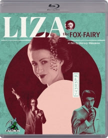 LIZA THE FOX FAIRY [BLU-RAY]