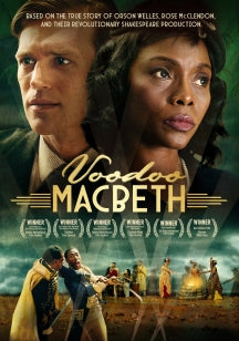 VOODOO MACBETH [BLU-RAY]