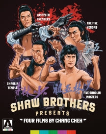THE SHAW BROTHERS: CHANG CHEH [BLU-RAY]