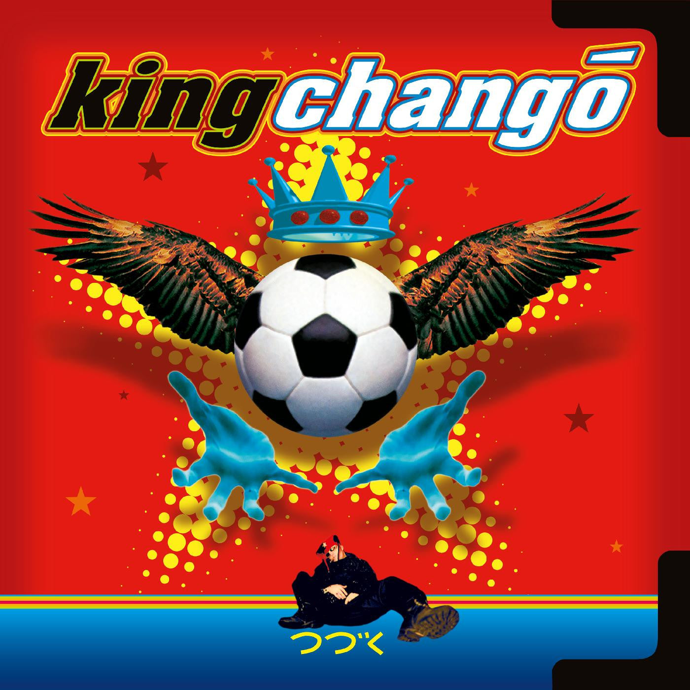 KING CHANGO - KING CHANGO