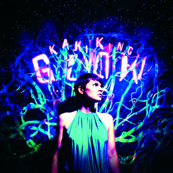 KING, KAKI  - GLOW