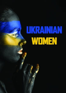 UKRAINIAN WOMEN [DVD]
