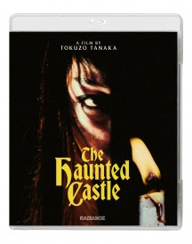 THE HAUNTED CASTLE [BLU-RAY]