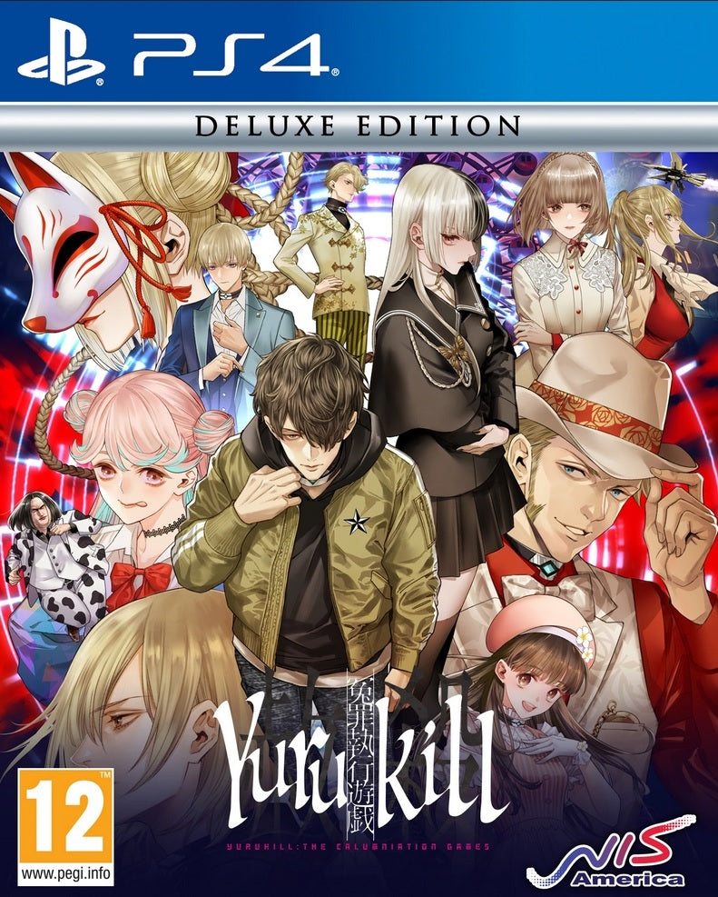 YURUKILL: THE CALUMNIATION GAMES  - PS4