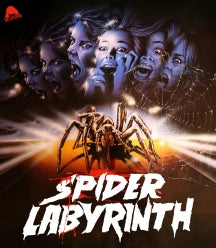 SPIDER LABYRINTH [BLU-RAY]