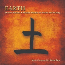 YUVAL RON - EARTH [CD]